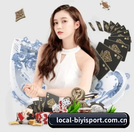 必一体育网页版 APP 界面(bonesports)